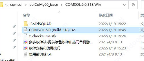 202209171814301349980001
