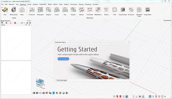 inspire studio 2021破解版