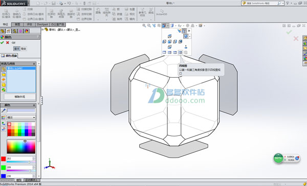 3DQuickPress 6.0免费版