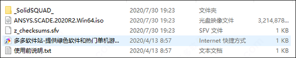 202209171814518163060001