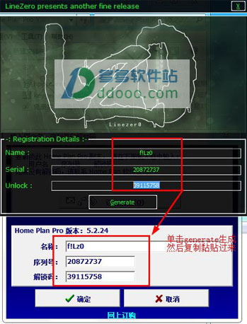 202209171815195054240002