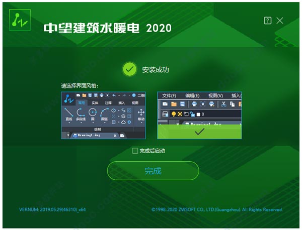 202209171815245884580004