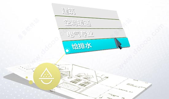202209171815274364270004
