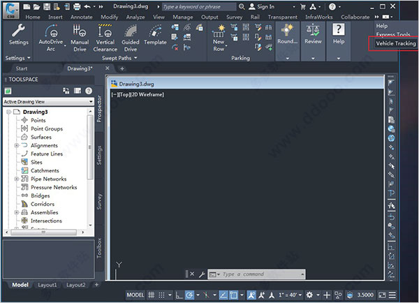Autodesk Vehicle Tracking 2021破解版