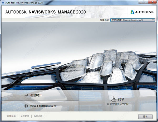 202209171816015317070004