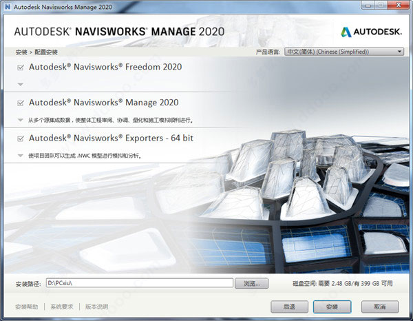202209171816018158050005