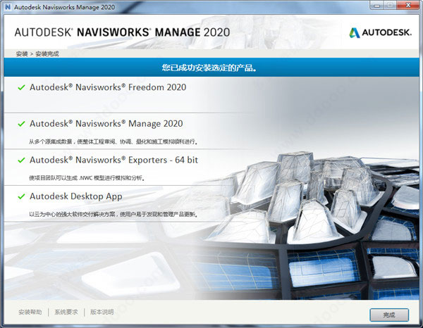 202209171816029650160007