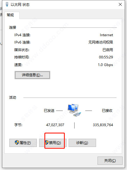 202209171816103456730010