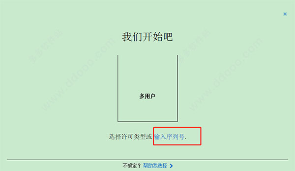 202209171816105946050011