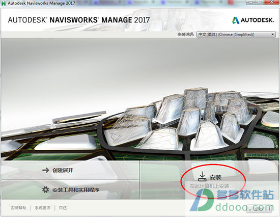 202209171816203255430003