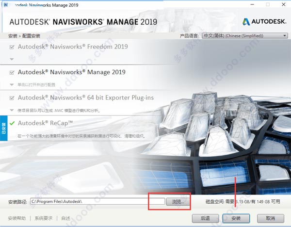 202209171816245935640004