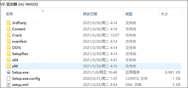 202209171816268505930001