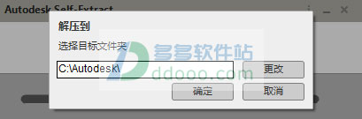202209171816415292030001