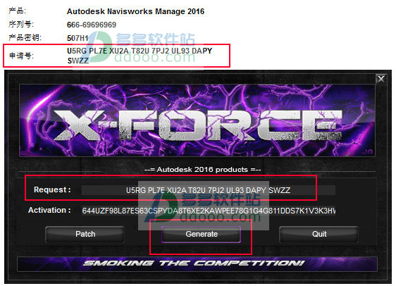 202209171816445679540011
