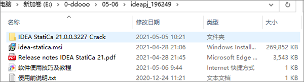 202209171817127951920001