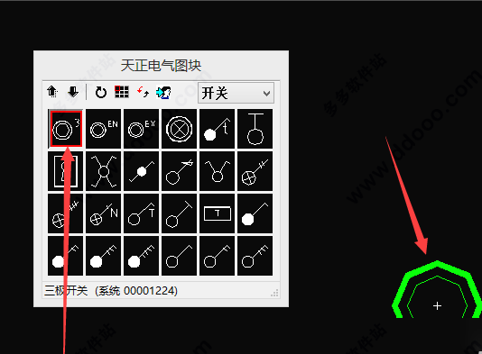 202209171817333639030017