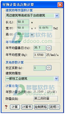 202209171817416508530012