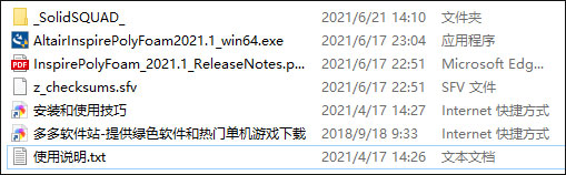 202209171818042324770001
