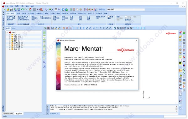 msc marc 2019 64位中文破解版