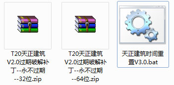202209171818277614370000