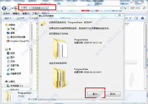 202209171818352275480006