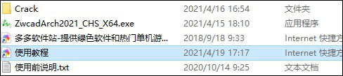202209171818407166210001