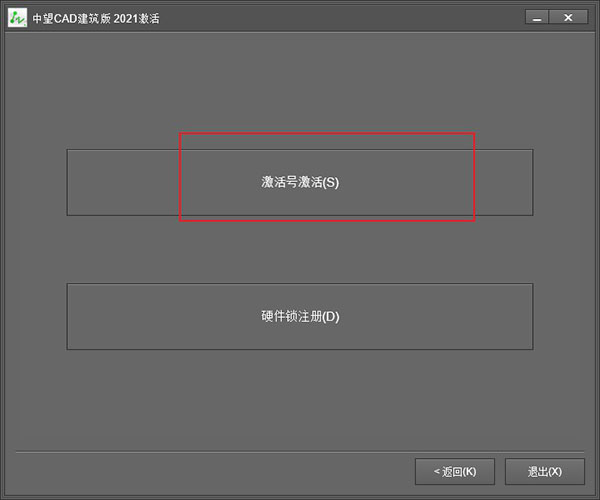 202209171818420809340008