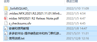 202209171818549144020001