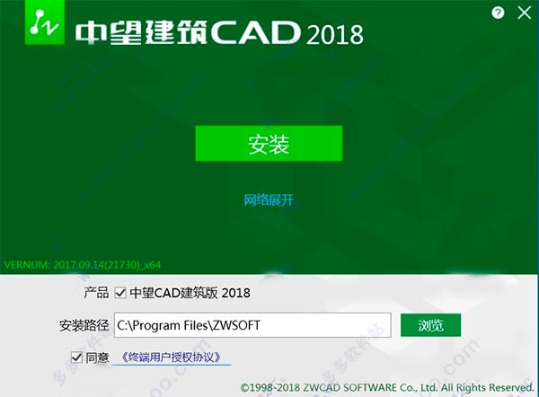 202209171819228867870008