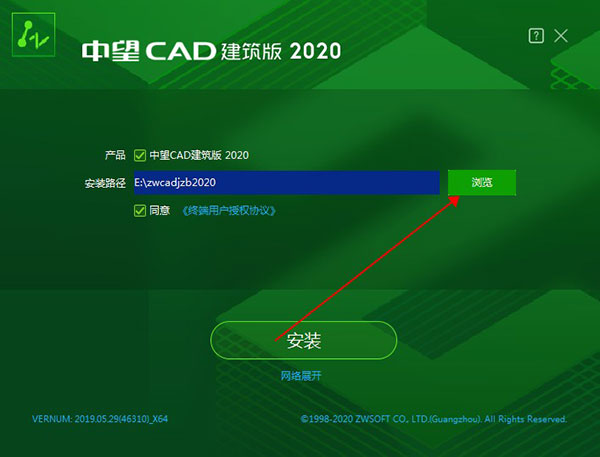 202209171819260582040002