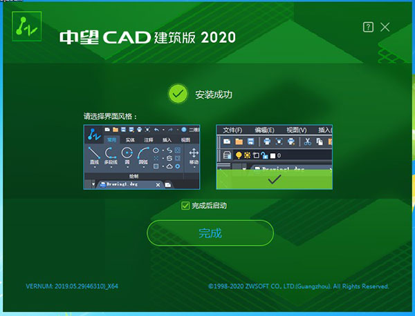 202209171819266151980004