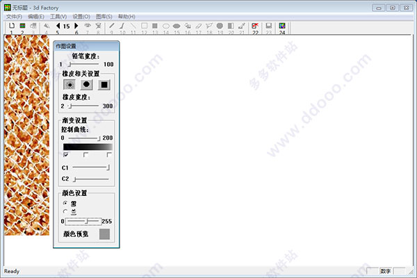 3dFactory
