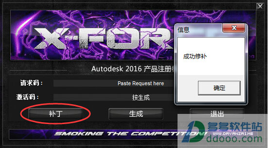202209171819570882620009