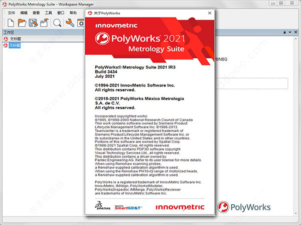 polyworks 2021 IR3破解版