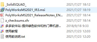 202209171820033746190001