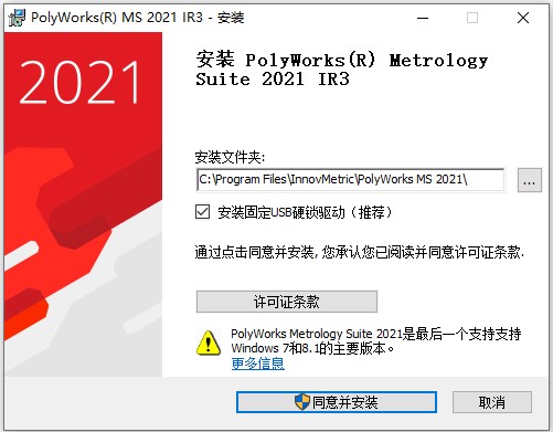 202209171820036395050002