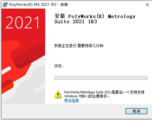 202209171820039090050003