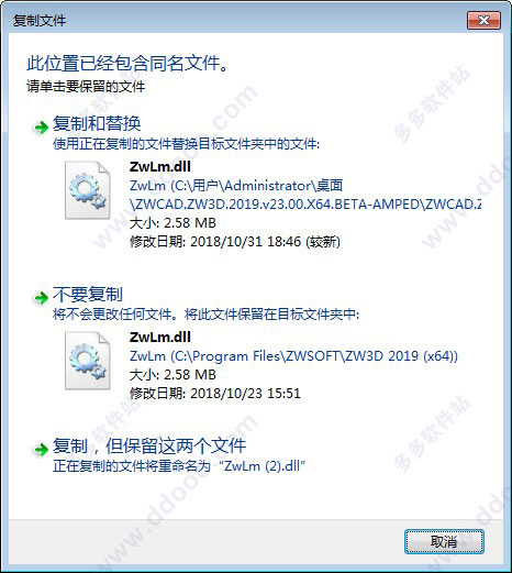 202209171820124236130008