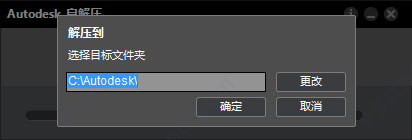 202209171820264095030001