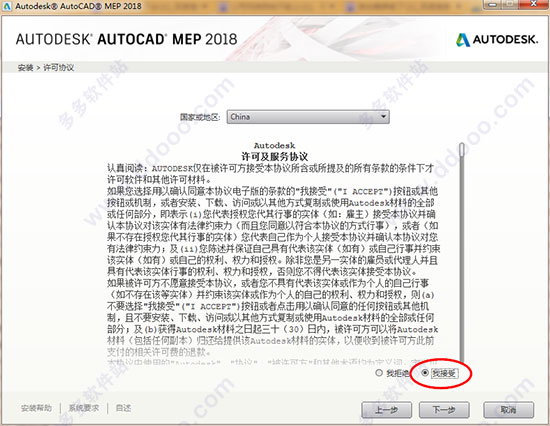 202209171820304785820003