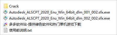 202209171820437374810002