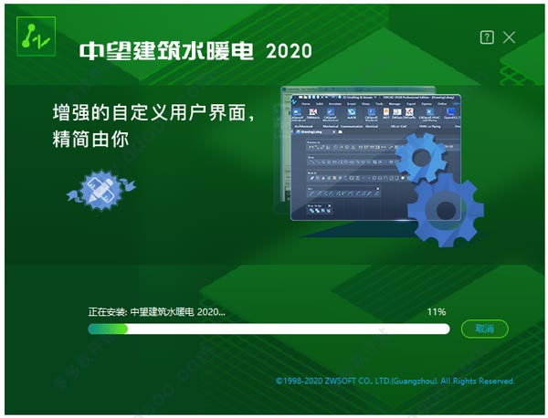 202209171820476781270003