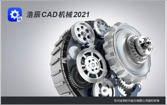 202209171820512900960009