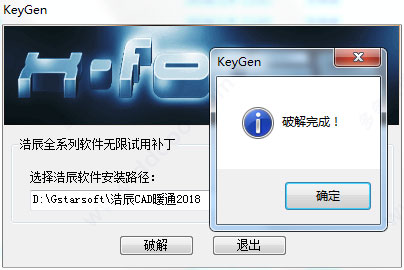202209171820589628850016