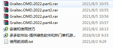 202209171821035822040001
