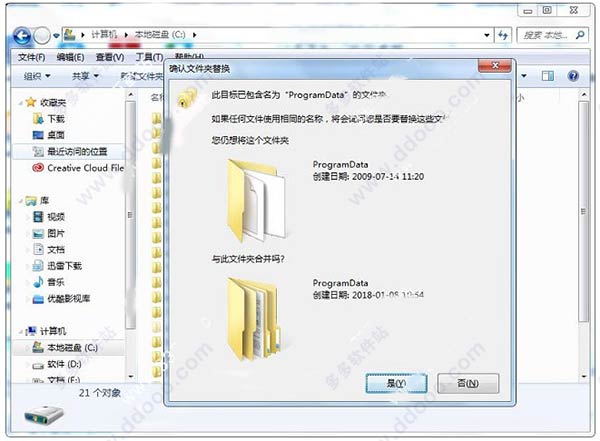 202209171821112426130005