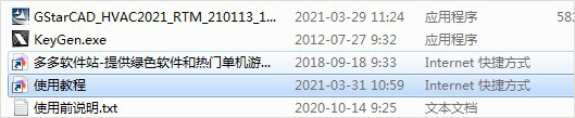 202209171821123222200001