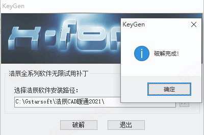 202209171821139016650006