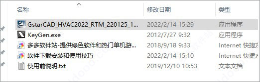 202209171821153274290001