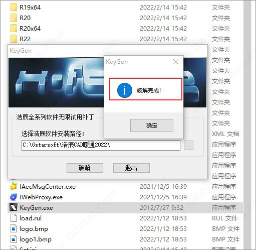 202209171821165798380006